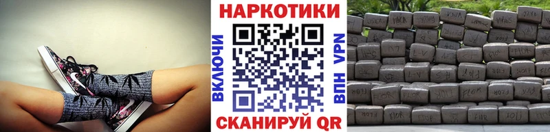 Магазины продажи наркотиков Шацк APVP  МЕФ  Гашиш  Псилоцибиновые грибы  Кокаин 