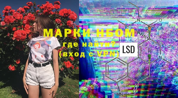 mix Баксан