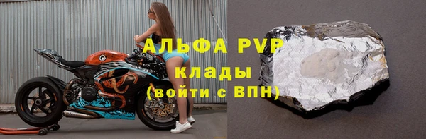 дистиллят марихуана Новодвинск