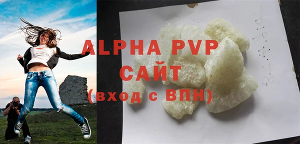 мет Новокубанск
