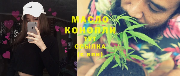 ПСИЛОЦИБИНОВЫЕ ГРИБЫ Балабаново