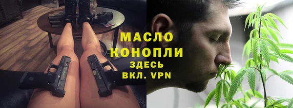 ПСИЛОЦИБИНОВЫЕ ГРИБЫ Балабаново
