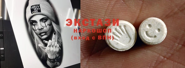 mix Баксан