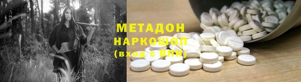 mix Новозыбков
