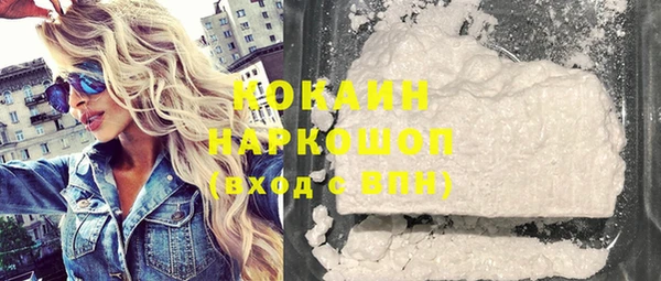 ПСИЛОЦИБИНОВЫЕ ГРИБЫ Балабаново