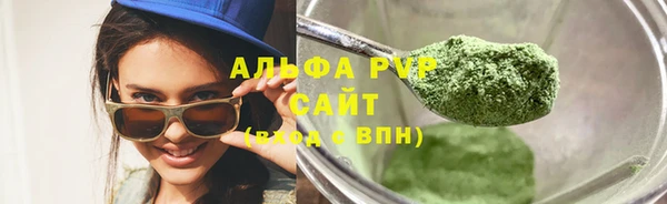 дистиллят марихуана Новодвинск