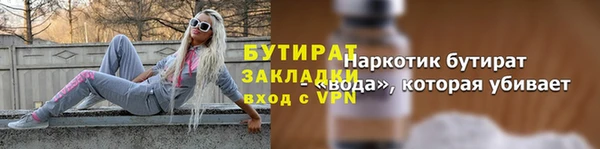 mix Баксан