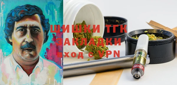 mix Баксан