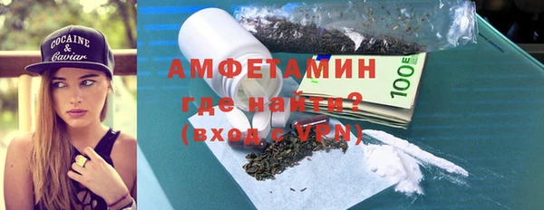 mix Новозыбков