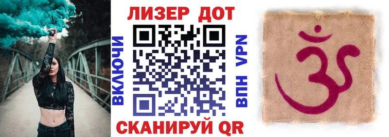 Наркотические марки 1,5мг  цены наркотик  Шацк 